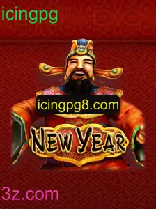 NewYear: Um Jogo Emocionante para Celebrar a Virada