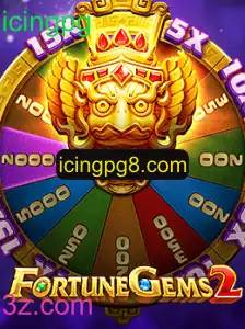 Explorando o Fascinante Mundo de FortuneGems2