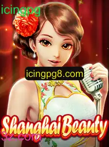 Explorando o Fascinante Jogo ShanghaiBeauty: Uma Jornada Inovadora